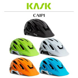 【6/6は「2倍！」エントリーでポイントUP】KASK (カスク) CAIPI helmet ヘルメット