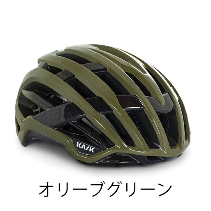 楽天市場】【11/5は「5倍！」Wエントリーで更にポイントUP】ロード 