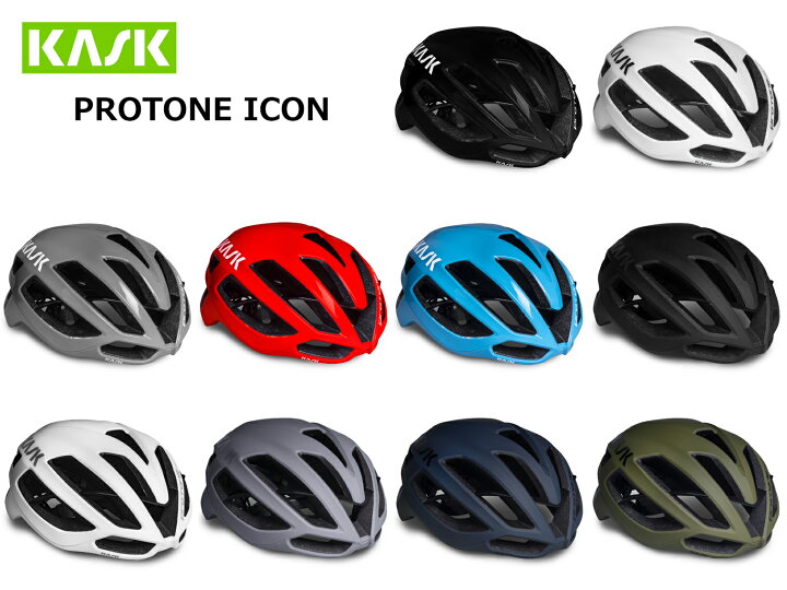 楽天市場】【10/30は「4倍！」エントリーでポイントUP】KASK PROTONE 