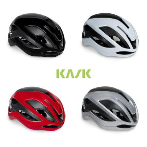 KASK ELEMENTO JXN Gg HELMET wbg