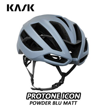 楽天市場】KASK BAMBINO PRO バイザー シルバー : ワールドサイクル