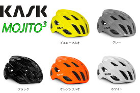 【6/6は「2倍！」エントリーでポイントUP】KASK (カスク) MOJITO 3 HELMET モヒート キューブ ロードバイク ヘルメット