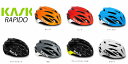 KASK (カスク) RAPIDO helmet ヘルメット JCF公認 国内正規輸入品