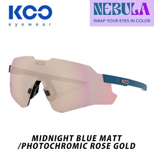 �y4/5�́u5�{�I�v�G���g���[�Ń|�C���gUP�zKASK �y�J�X�N�zKOO�i�N�[�j NEBULA MDNT.BLU MATT PHOTOCHROMIC�~�b�h�i�C�g�u���[�}�b�g/�t�H�g�N���~�b�N���[�Y�S�[���h�~���[ �T���O���X ���[�h�o�C�N