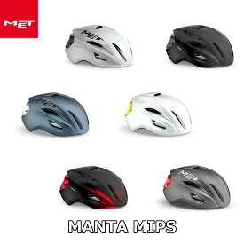 【4/20は「4倍！」エントリーでポイントUP】MET Manta Mips Helmet メット マンタ ミップス ヘルメット