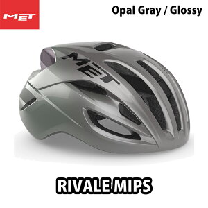 �y3/1�́u3�{�I�v�G���g���[�Ń|�C���gUP�zMET RIVALE MIPS �i���b�g �����@�[�� �~�b�v�X�j Opal Gray Glossy�i�I�p�[���O���C�@�O���b�V�[�j M/L �w�����b�g �yJCF���F�z�@���[�h�o�C�N