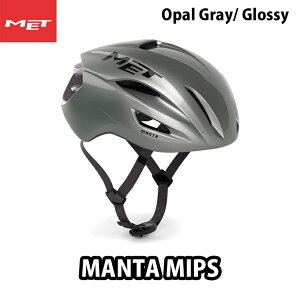 �y2/15�́u4�{�I�v�G���g���[�Ń|�C���gUP�zMET MANTA MIPS �i���b�g �}���^ �~�b�v�X�j OPAL GRAY GLOSSY�i�I�p�[���O���C �O���b�V�[�j M/L �w�����b�g �yJCF���F�z