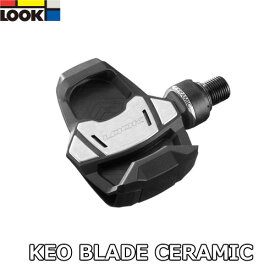 【9/18は「最大4倍！」エントリーでポイントUP】LOOK ペダル KEO BLADE CERAMIC 12 ルック