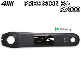 【4/25は「5倍！」WエントリーでポイントUP】4iiii PRECISION 3+ R7000 パワーメーター SHIMANO 105 シマノ イチマルゴ 左クランクのみ