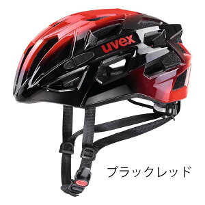 �y5/20�́u4�{�I�v�G���g���[�Ń|�C���gUP�zUVEX RACE7 HELMET �E�x�b�N�X ���[�X7 �w�����b�g