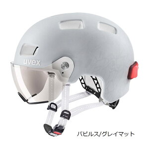 y11/26́u10{IvGg[Ń|CgUPzUVEX RUSH VISOR HELMET ExbNX bV oCU[ wbg
