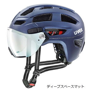 y9/20́u4{IvGg[Ń|CgUPzUVEX FINALE VISOR V HELMET ExbNX tBi[ oCU[ V wbg