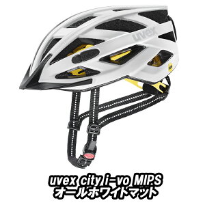 �y5/20�́u4�{�I�v�G���g���[�Ń|�C���gUP�zUVEX CITY i-vo MIPS HELMET �I�[���z���C�g�}�b�g �E�x�b�N�X �V�e�B i-vo �w�����b�g