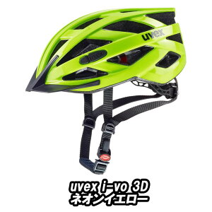 y9/18́uő4{IvGg[Ń|CgUPzUVEX i-vo 3D HELMET lICG[ ExbNX wbg