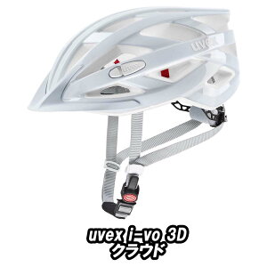 �y10/5�́u4�{�I�v�G���g���[�Ń|�C���gUP�zUVEX i-vo 3D HELMET �N���E�h �E�x�b�N�X �w�����b�g