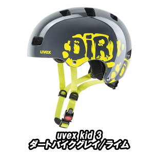 UVEX kid 3 HELMET _[goCNOC/C ExbNX LbY3 wbg
