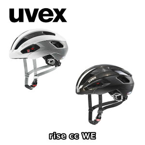 �y5/11�́u2�{�I�v�G���g���[�Ń|�C���gUP�zUVEX �E�x�b�N�X rise cc WE ���C�Y CC �E�B�����Y �������� ���f�B�[�X HELMET �w�����b�g