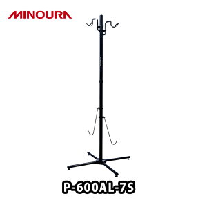 �y5/20�́u4�{�I�v�G���g���[�Ń|�C���gUP�zMINOURA P-600AL-7S �u���b�N �N���[�[�b�g�T�C�N���X�g �~�m�E���@���[�h�o�C�N