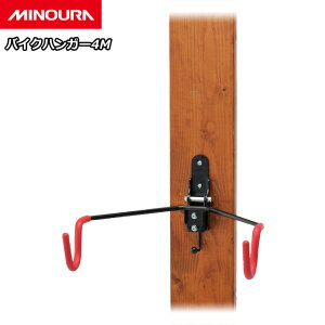 y11/26́u10{IvGg[Ń|CgUPzMINOURA oCNnK[ 4M ǖʑ^WbN }`^Cv ~mE