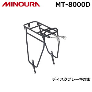 y11/23́u10{IvGg[Ń|CgUPzMINOURA MT-8000D ~mE Y fBXNu[LΉLA