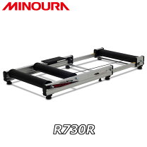楽天市場】minoura liveroll r700の通販