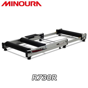 【10/30は「4倍!」エントリーでポイントUP】MINOURA LiveRoll R730R ミノウラ ライブロール 3本ローラー台 負荷装置付きモデル