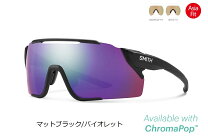 楽天市場】smith attackの通販