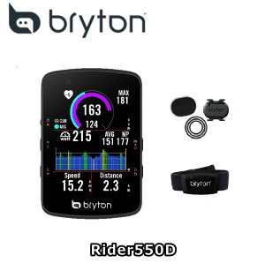 Bryton Rider 550D PCfXESZT[t [hoCN TCNRs[^[ uCg C_[ 550DyKiz