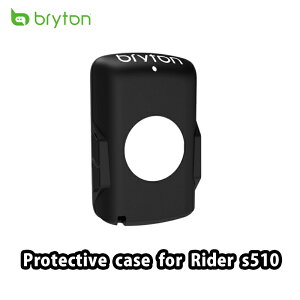 Bryton �i�u���C�g���jProtective Case for Rider s510�@�v���e�N�e�B�u�P�[�X�@�V���R���P�[�X�@BRPCS510
