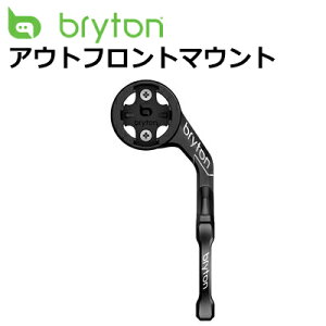 �y5/5�́u4�{�I�v�G���g���[�Ń|�C���gUP�z�y�����z���z Bryton �u���C�g�� ���� �A�E�g�t�����g�}�E���g ���[�h�o�C�N �T�C�N���R���s���[�^�[