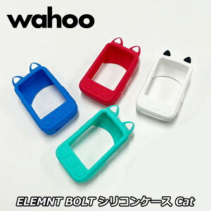 y11/5́u4{IvGg[Ń|CgUPzWahoo ELEMNT BOLT VRP[X Cat VRJo[ t[ Gg{g WFCC5 TCNRs[^p L