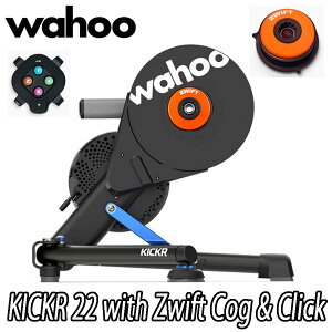 WAHOO KICKR 22 SMART BIKE TRAINER with Zwift Cog and Click ���t�[ �L�b�J�[ �X�}�[�g �o�C�N �g���[�i�[ �E�B�Y �Y�C�t�g�R�O �A���h �N���b�N WFBKTR122 �������K�i