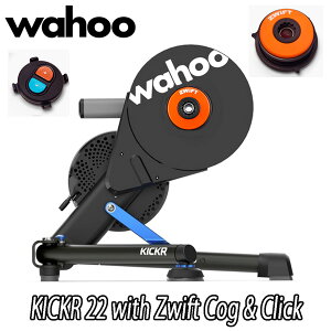WAHOO KICKR 22 SMART BIKE TRAINER with Zwift Cog and Click ���t�[ �L�b�J�[ �X�}�[�g �o�C�N �g���[�i�[ �E�B�Y �Y�C�t�g�R�O �A���h �N���b�N WFBKTR122 �������K�i