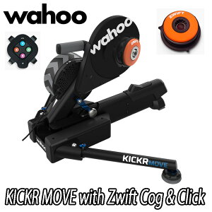 Wahoo KICKR MOVE SMART BIKE TRAINER with Zwift Cog and Click ���t�[ �L�b�J�[ ���[�u �X�}�[�g�o�C�N�g���[�i�[�E�B�Y �Y�C�t�g�R�O �A���h �N���b�N WFBKTR123 �������K�i