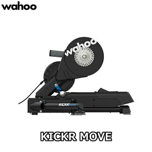 y10/15́u4{IvGg[Ń|CgUPzWahoo KICKR MOVE SMART BIKE TRAINER t[ LbJ[ [u X}[goCNg[i[ WFBKTR123 Ki