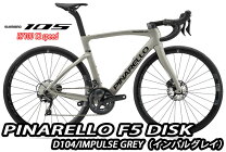 楽天市場】pinarello fp5の通販