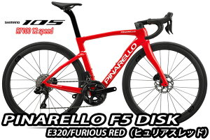 y11/26́u10{IvGg[Ń|CgUPzPINARELLO 2025 ROADBIKE F5 DISK Shimano 105 12s  E320 FURIOUS RED si [hoCN Gtt@Cu fBXN 105 qAXbhJ[ ViyΖʔ