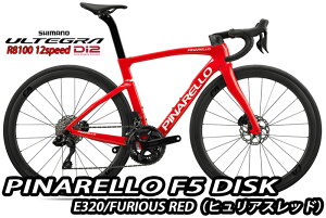 �y12/22�́u10�{�I�v�G���g���[�Ń|�C���gUP�zPINARELLO 2025 ROADBIKE F5 DISK Shimano Ultegra Di2 12s ������ E320 FURIOUS RED �s�i���� ���[�h�o�C�N �G�t�t�@�C�u �f�B�X�N �d�� �A���e�O�� �q�����A�X���b�h