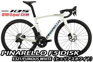 �y12/22�́u10�{�I�v�G���g���[�Ń|�C���gUP�zPINARELLO 2025 ROADBIKE F5 DISK Shimano 105 Di2 12s ������ E3211 FURIOUS WHITE �s�i���� ���[�h�o�C�N �G�t�t�@�C�u �f�B�X�N �d�� 105 �q�����A�X�z���C�g�J���[ 