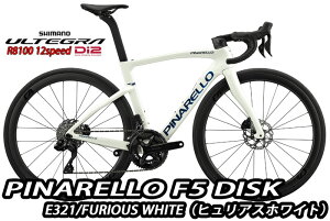 �y12/22�́u10�{�I�v�G���g���[�Ń|�C���gUP�zPINARELLO 2025 ROADBIKE F5 DISK Shimano Ultegra Di2 12s ������ E3211 FURIOUS WHITE �s�i���� ���[�h�o�C�N �G�t�t�@�C�u �f�B�X�N �d�� �A���e�O�� �q�����A�X�z��