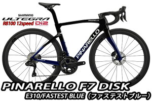 �y5/18�́u�ő�4�{�I�v�G���g���[�Ń|�C���gUP�zPINARELLO 2025 ROADBIKE F7 DISK Shimano Ultegra Di2 12s ������ E310 FASTEST BLUE �s�i���� ���[�h�o�C�N �G�t�Z�u�� �f�B�X�N �d�� �A���e�O�� �t�@�X�e�X�g�u��