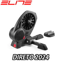 楽天市場】elite direto xrの通販