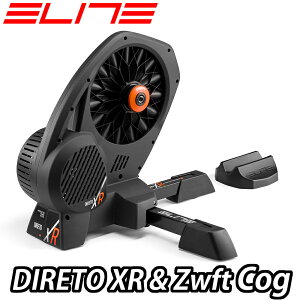 y10/10́u4{IvGg[Ń|CgUPzELITE DIRETO XR & Zwift Cog Home Trainer Direct Drive Virtual Shifting G[g fB[gXR YCtgRO o[`VteBO z[g[i[ _CNg