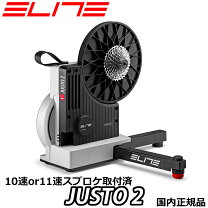 楽天市場】elite エリート suitoの通販