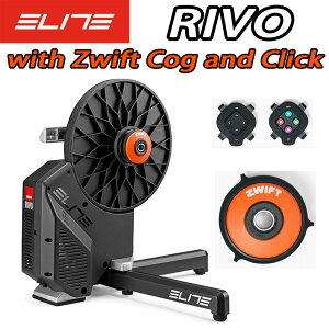 y10/15́u4{IvGg[Ń|CgUPzELITE RIVO with Zwift Cog and Click G[g { EBY YCtgRO Ah NbN Ki