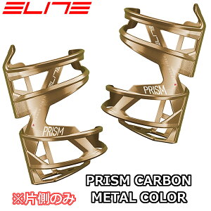 y11/1́u3{IvGg[Ń|CgUPzELITE PRISM CARBON METAL COLOR GOLD METAL BOTTLE CAGE G[g vY ^J[ S[h^ J[{{gP[W