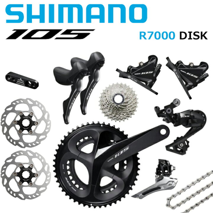 楽天市場】【11/25は「4倍！」エントリーでポイントUP】SHIMANO 