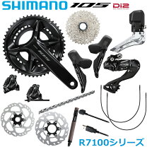 楽天市場】シマノ 105 コンポ セットの通販