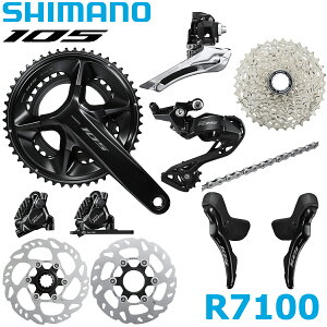 自転車 パーツ シマノ 105の人気商品・通販・価格比較 - 価格.com