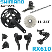 楽天市場】grx セット シマノの通販